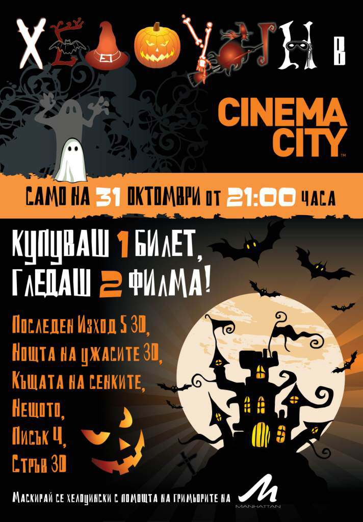 ������ ���� ����� �� ������ �� ���� �� �������� ������� ������. ��������� ������ �������� � � ������������ ������.